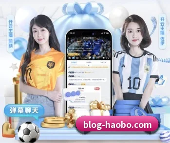 平台简介 - 体育资讯内容服务 | haobosports